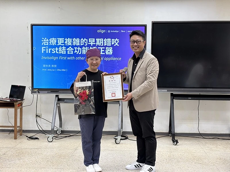 🏫科園國小🏫口腔保健與早期矯正講座👩‍⚕️羅秋美教授