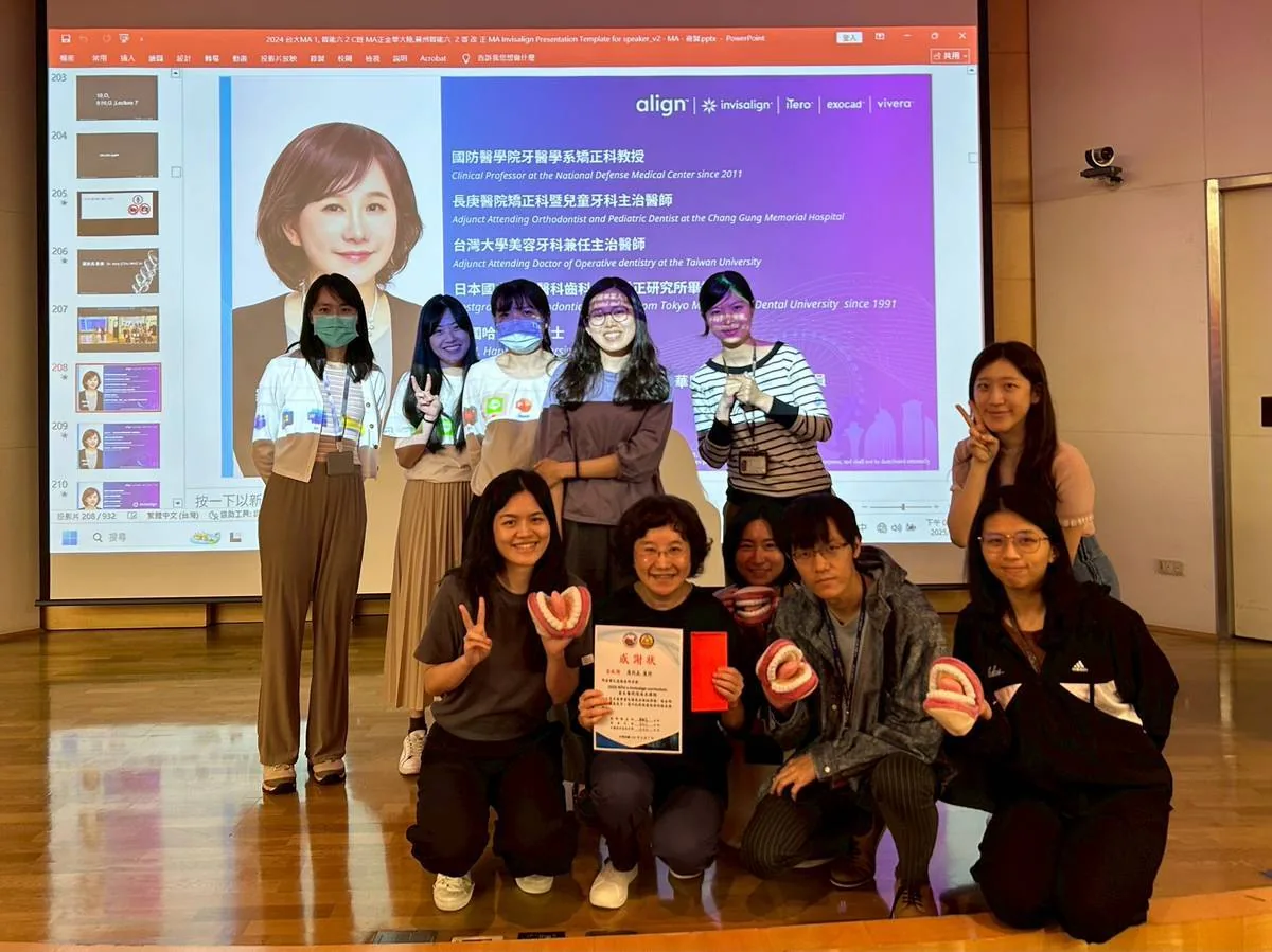 【講座回顧】羅秋美教授台大隱適美課程🥰