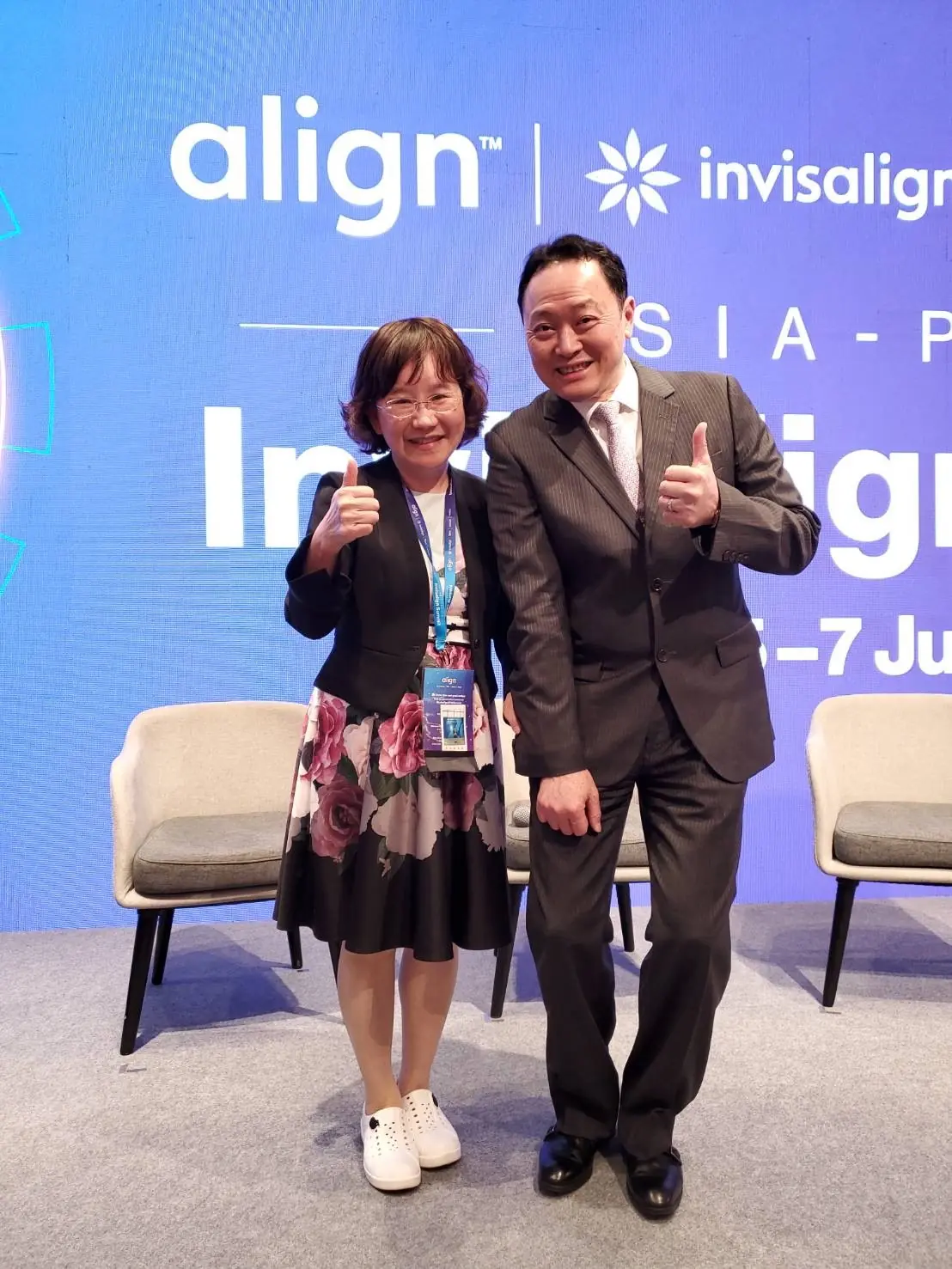 年末回顧【 2025 Invisalign APAC 隱適美亞太高峰會曼谷 】Day 1