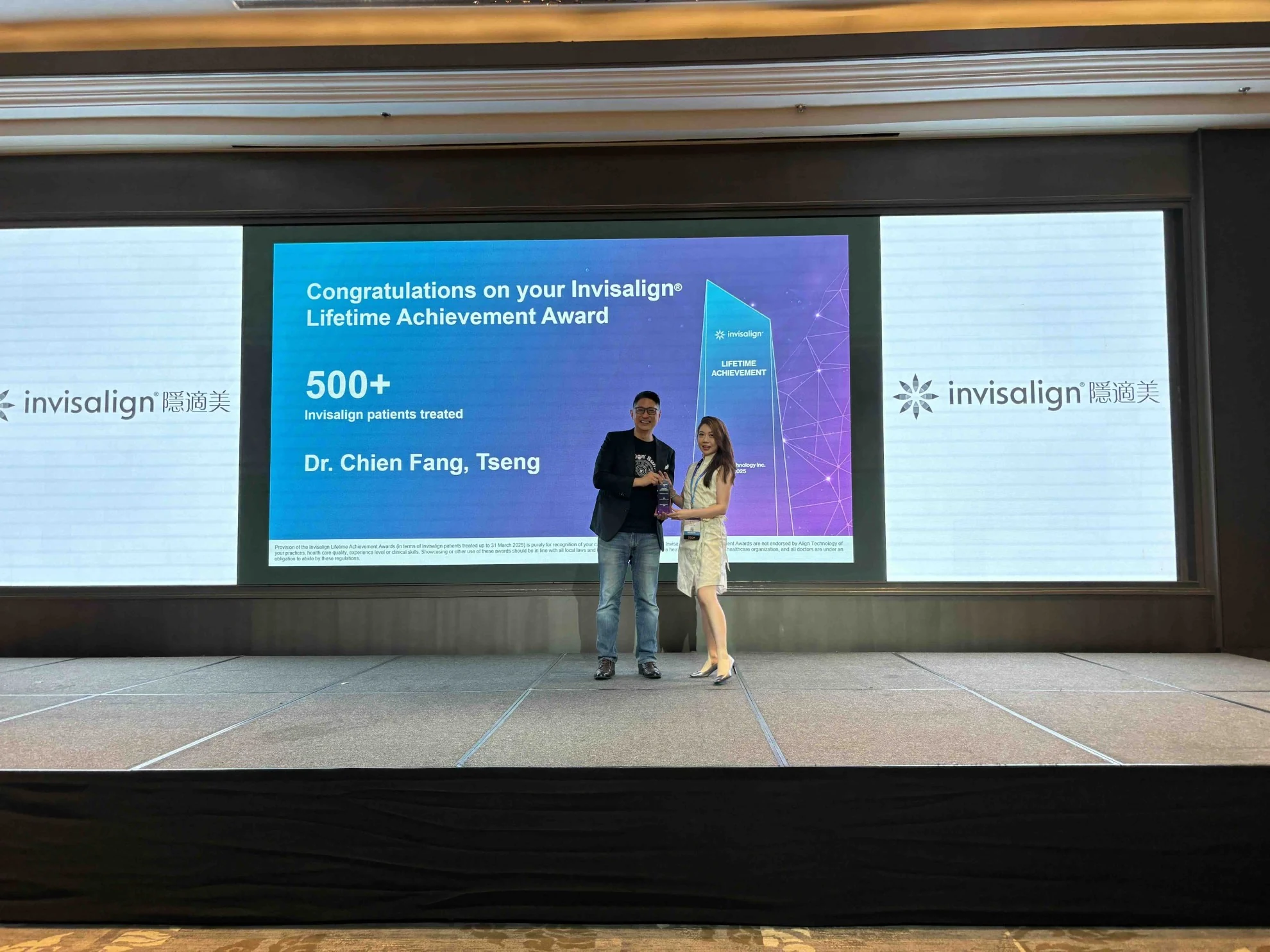 年末回顧【 2025 Invisalign APAC 隱適美亞太高峰會曼谷 】Day 2