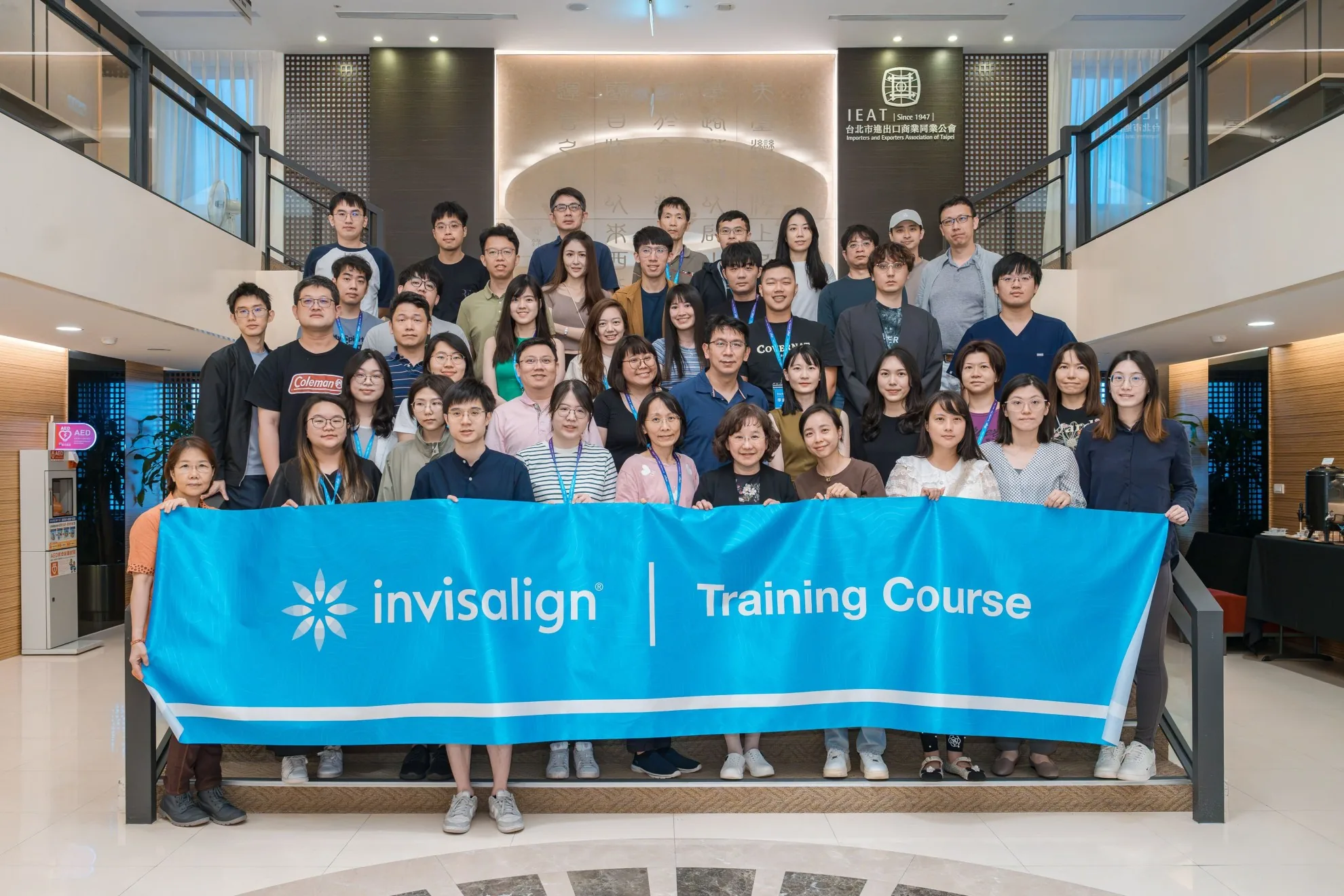 年末回顧【 2025 隱適美認證課程TC1、TC2 】