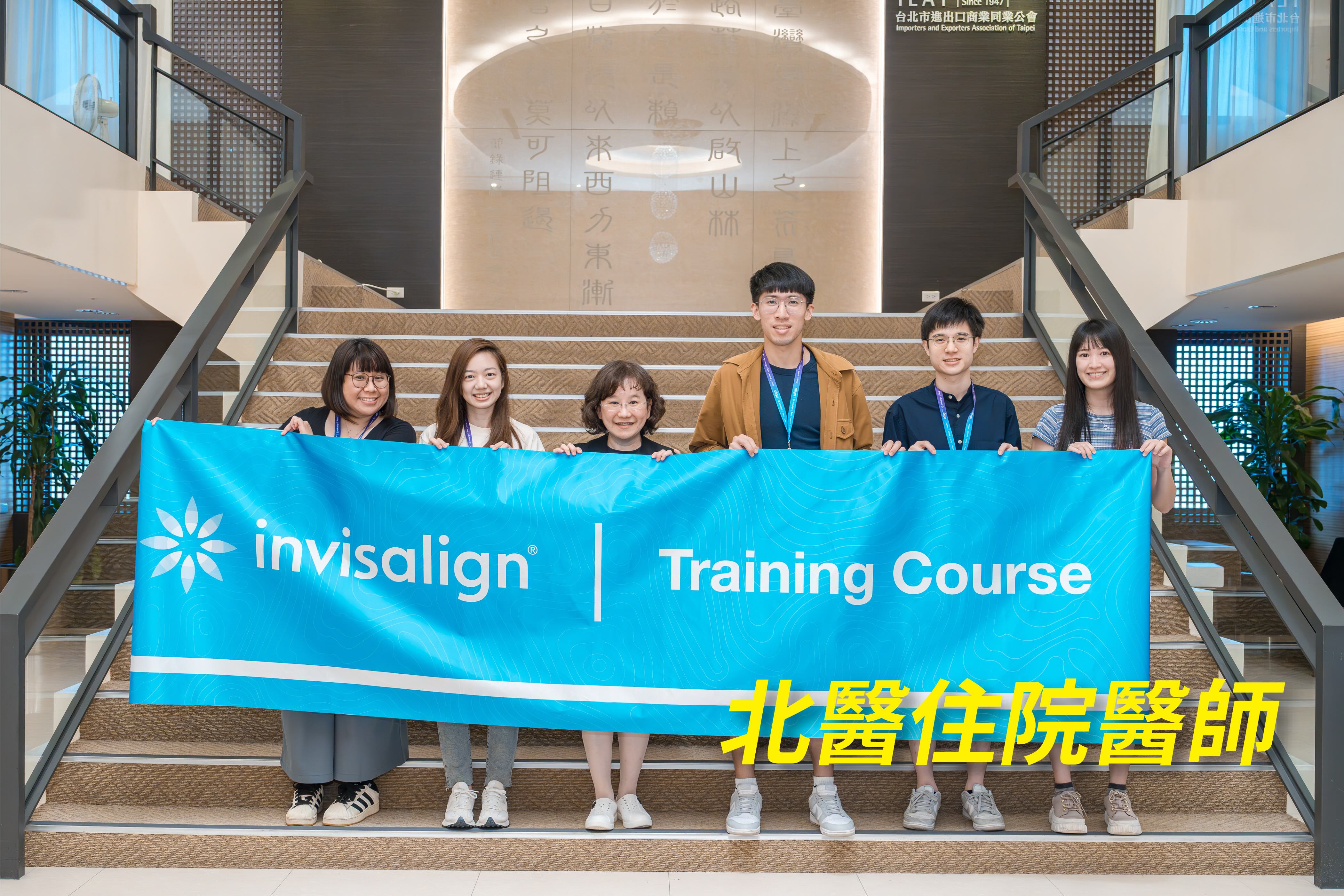 年末回顧【 2025 隱適美認證課程TC1、TC2 】 年末回顧【 2025 隱適美認證課程TC1、TC2 】