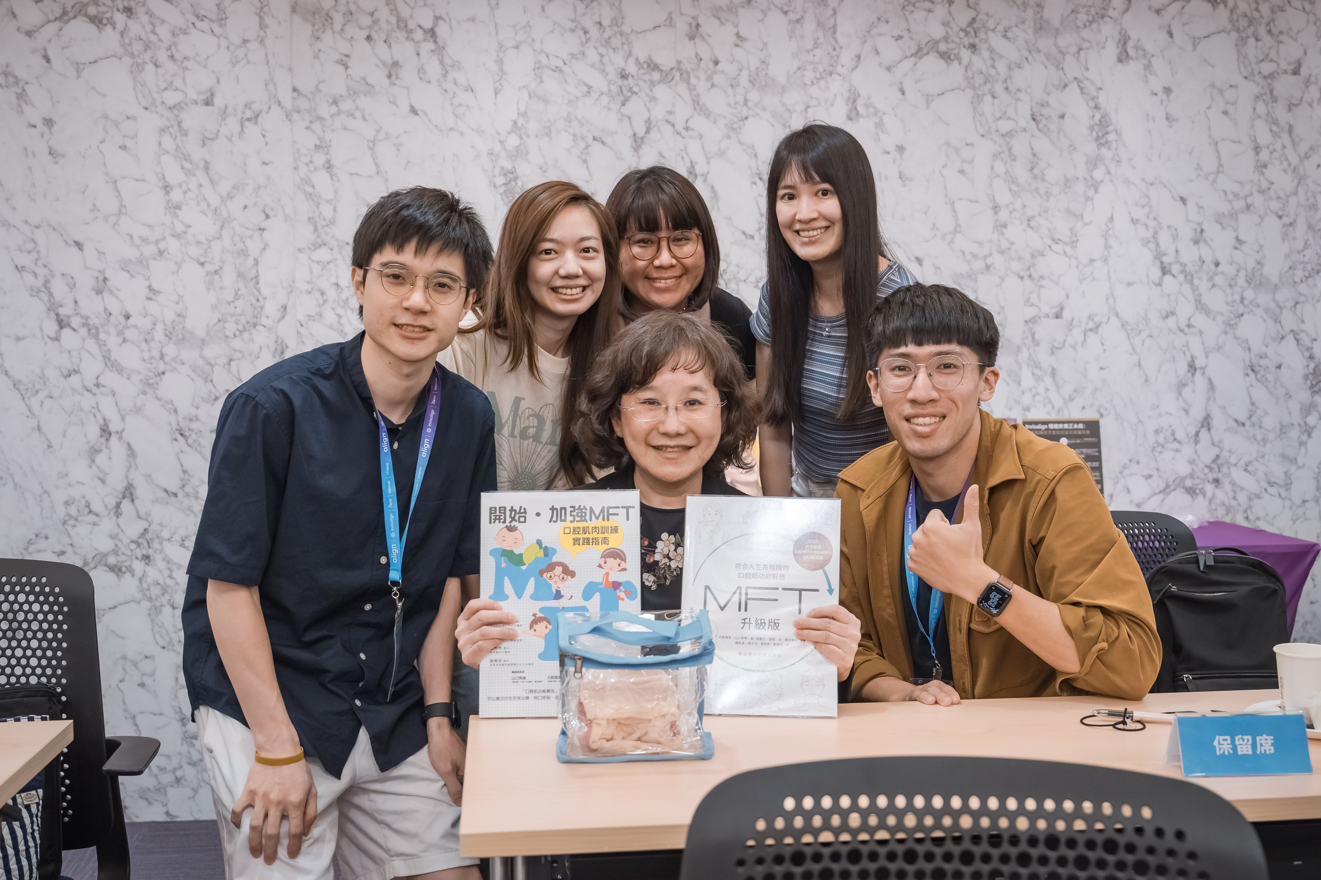 年末回顧【 2025 隱適美認證課程TC1、TC2 】 年末回顧【 2025 隱適美認證課程TC1、TC2 】