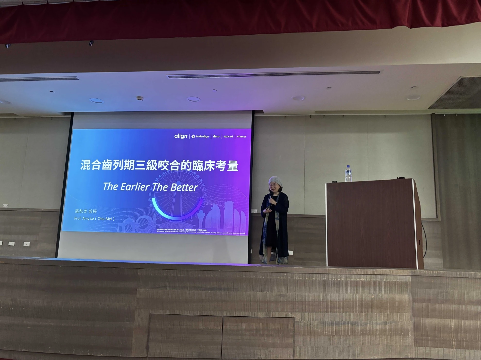 【 TOS混合齒列期三級咬合的臨床考量 】~換牙期的小秘密 🦷 抓住孩子變帥變美的黃金期 ~ 【 TOS混合齒列期三級咬合的臨床考量 】~換牙期的小秘密 🦷 抓住孩子變帥變美的黃金期 ~