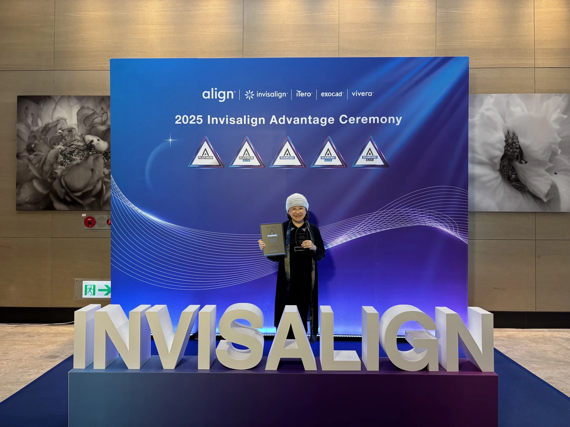 💠隱適美頒獎典禮 2025 Invisalign Advantage & Advance Ceremony＠台北艾麗💠