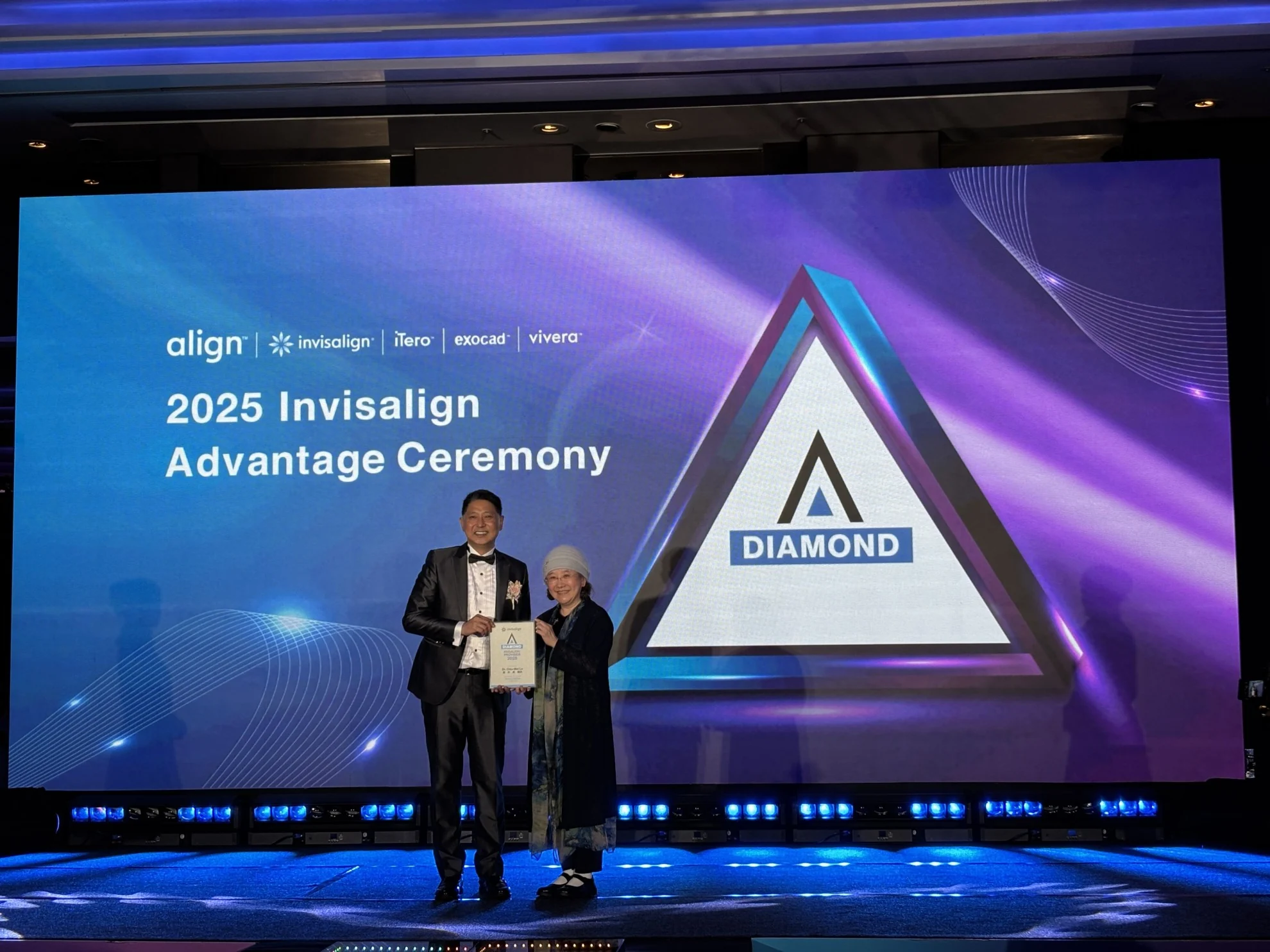 💠隱適美頒獎典禮 2025 Invisalign Advantage & Advance Ceremony＠台北艾麗💠