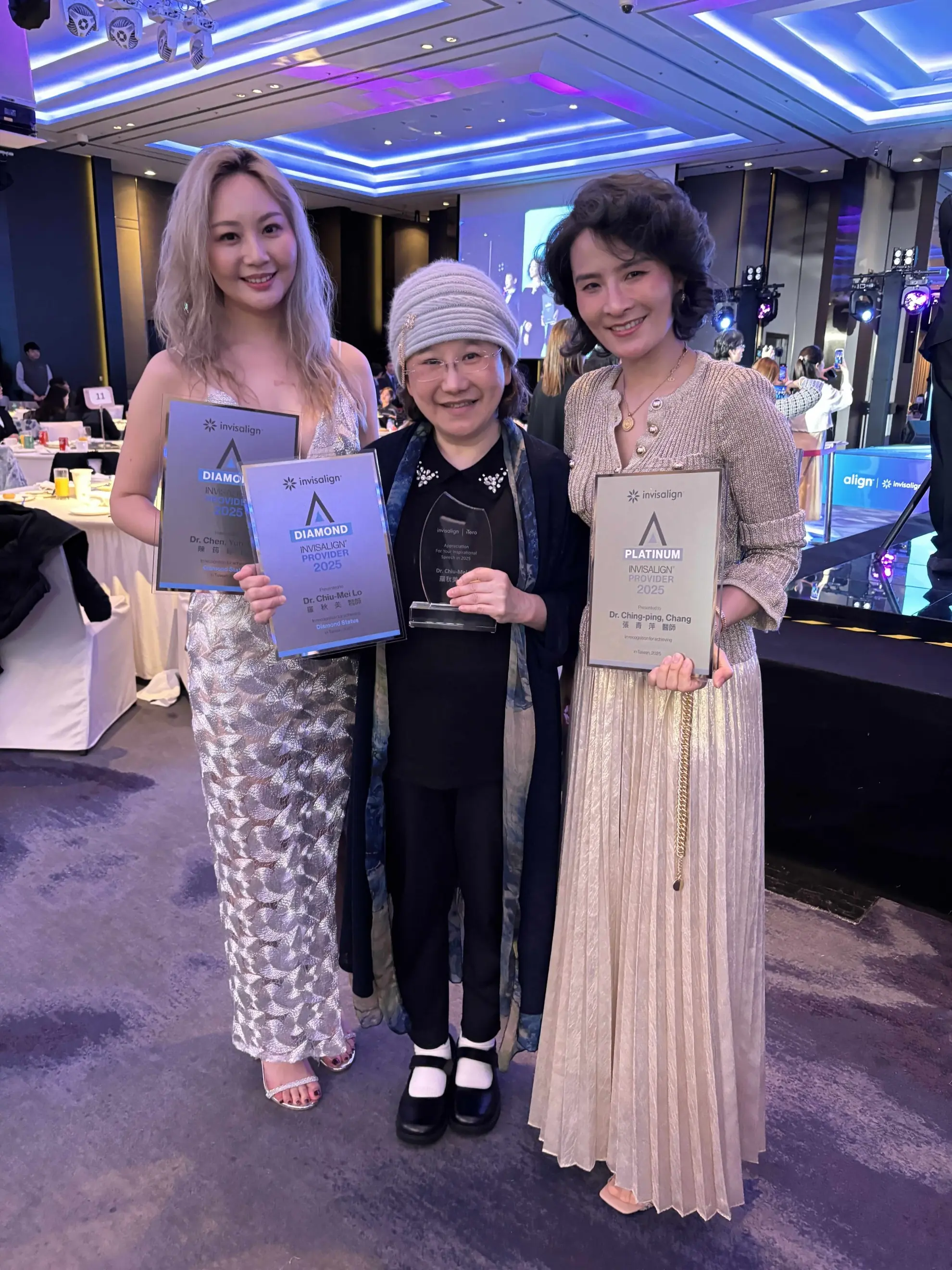 💠隱適美頒獎典禮 2025 Invisalign Advantage & Advance Ceremony＠台北艾麗💠