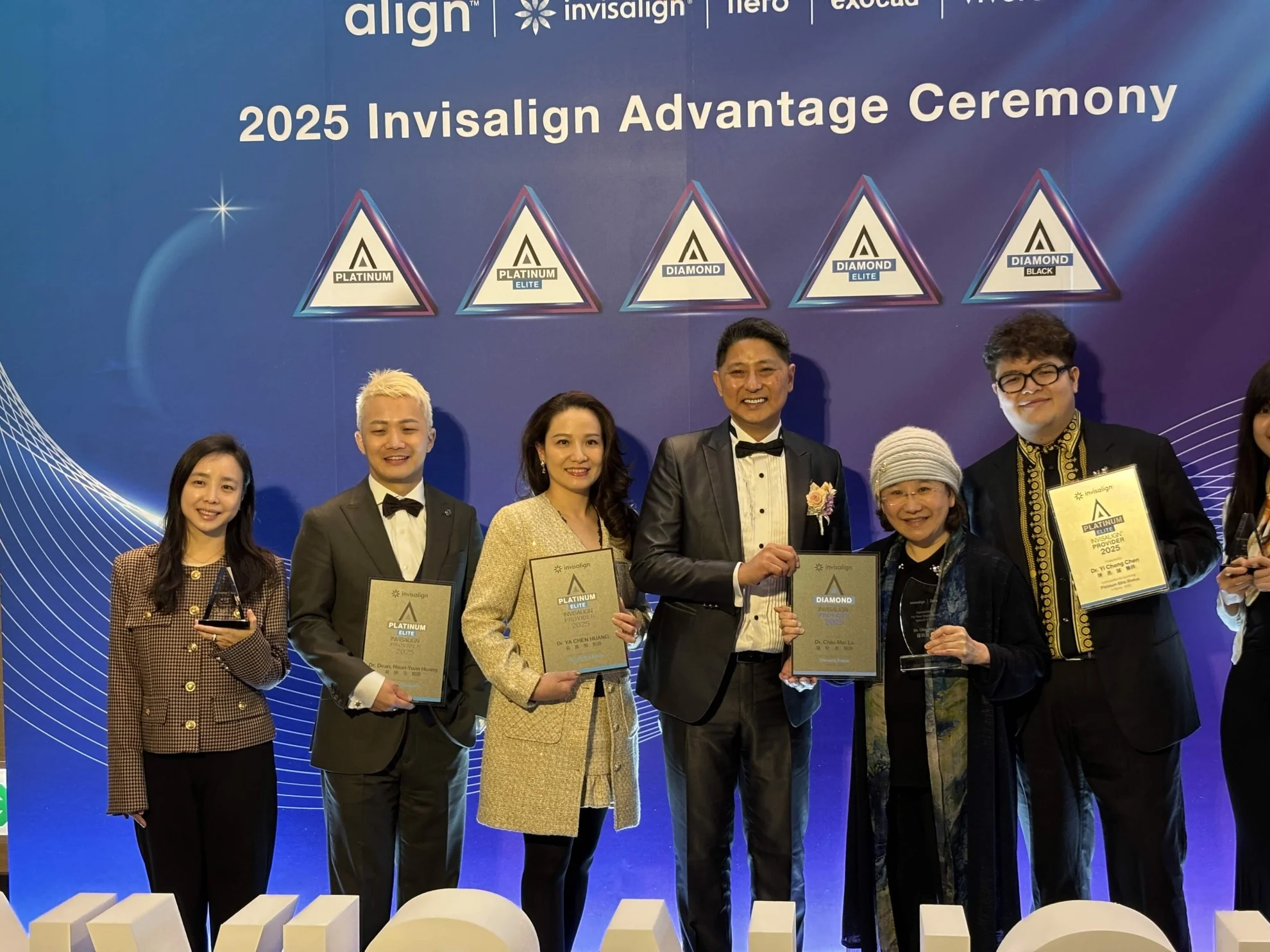 💠隱適美頒獎典禮 2025 Invisalign Advantage & Advance Ceremony＠台北艾麗💠羅教授隱適美智能教室學員英雄榜