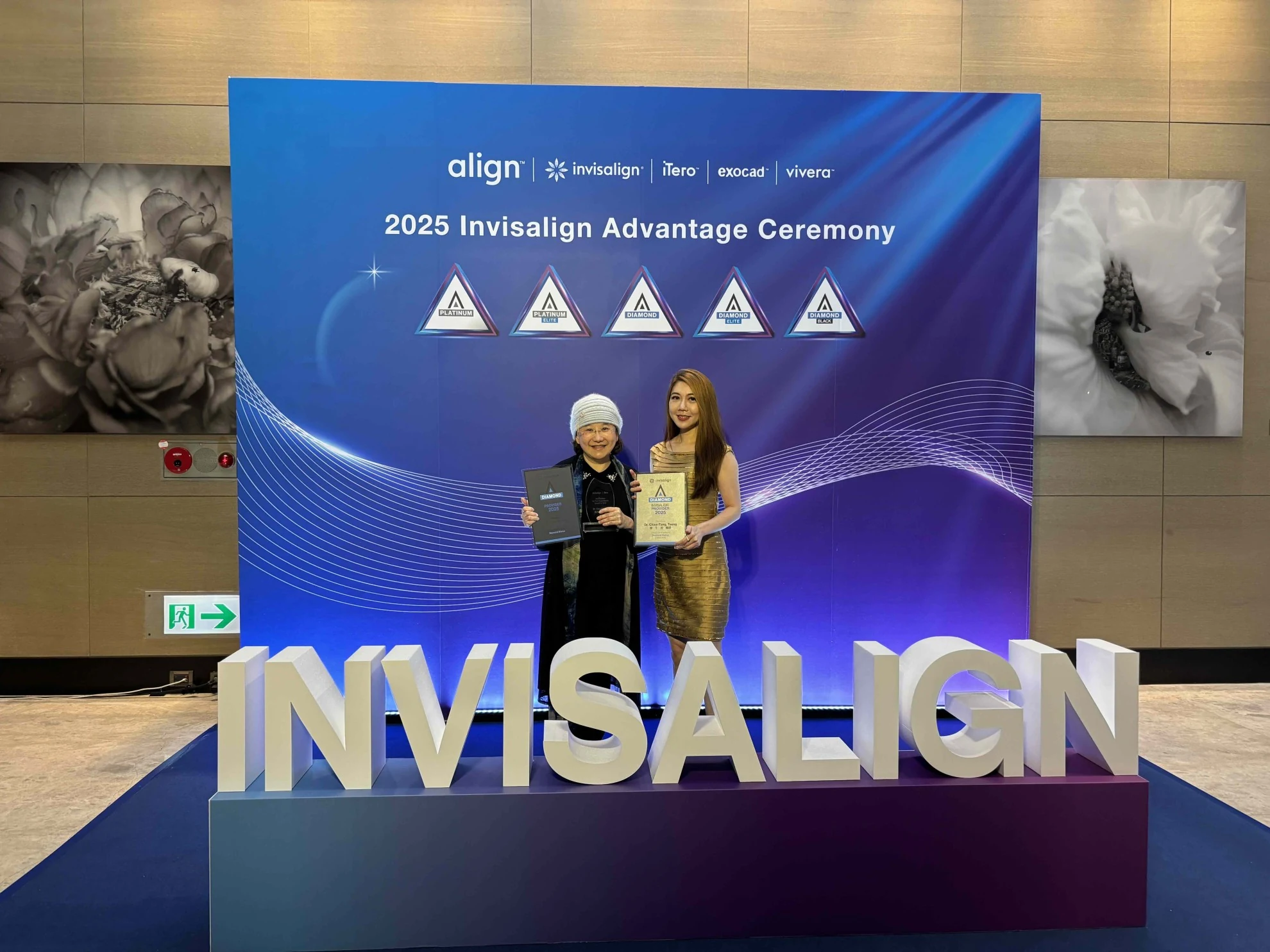 💠隱適美頒獎典禮 2025 Invisalign Advantage & Advance Ceremony＠台北艾麗💠羅教授隱適美智能教室學員英雄榜