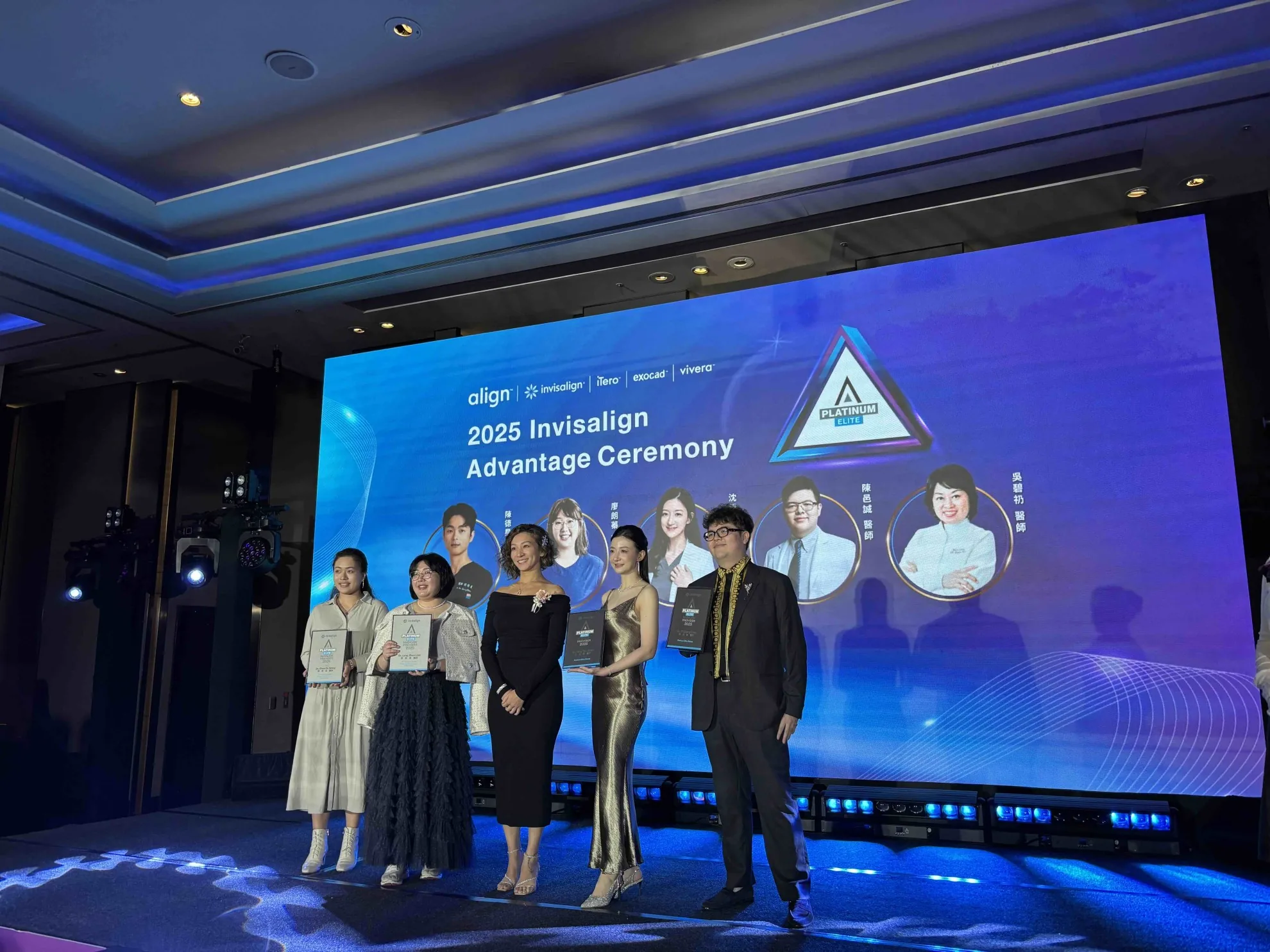 💠隱適美頒獎典禮 2025 Invisalign Advantage & Advance Ceremony＠台北艾麗💠羅教授隱適美智能教室學員英雄榜