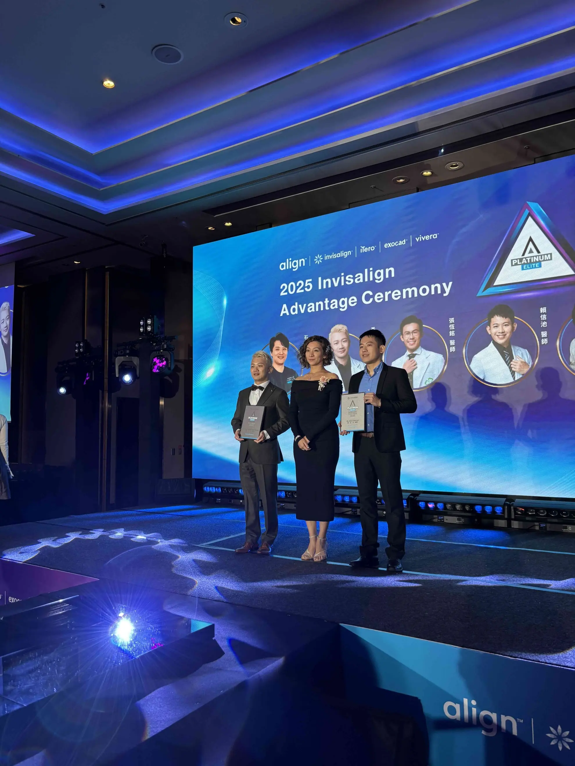 💠隱適美頒獎典禮 2025 Invisalign Advantage & Advance Ceremony＠台北艾麗💠羅教授隱適美智能教室學員英雄榜