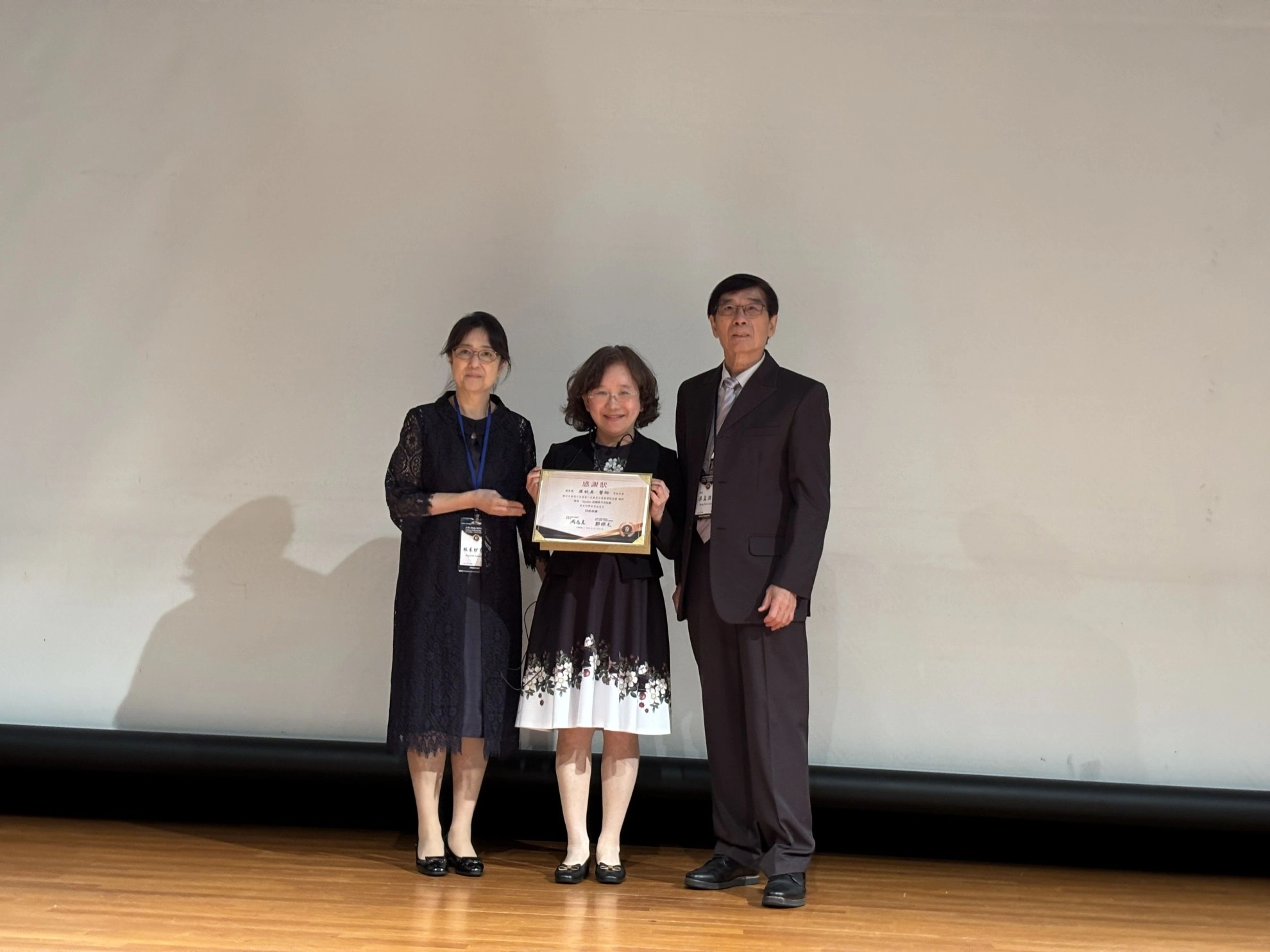 【 開咬案例、TOS演講：Openbite治療的今昔比較 】