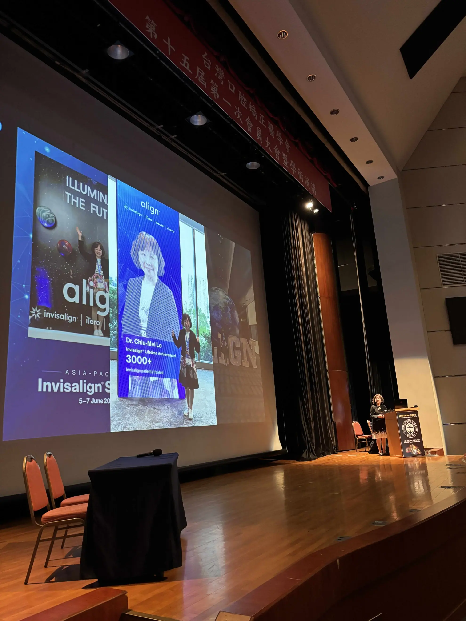 【 開咬案例、TOS演講：Openbite治療的今昔比較 】