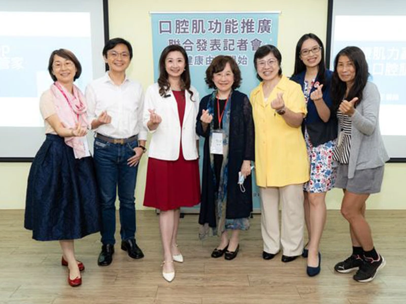 【健康肌力贏家APP發表會】