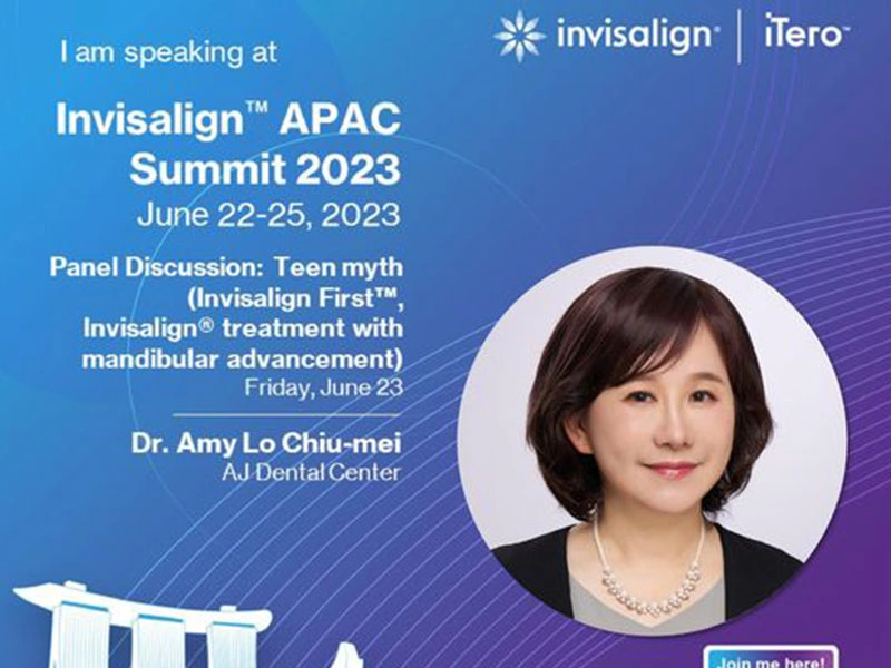 【 2023 新加坡隱適美亞太高峰會 】Invisalign APAC隱適美全球講師：羅秋美教授，受邀演講