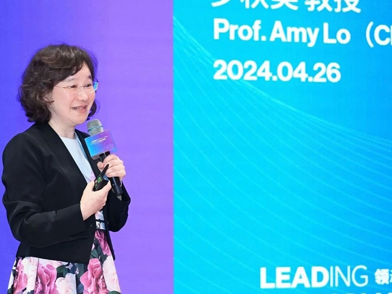 amylolog羅秋美教授日誌 - 2024 Align China Forum 廈門演講 - day3