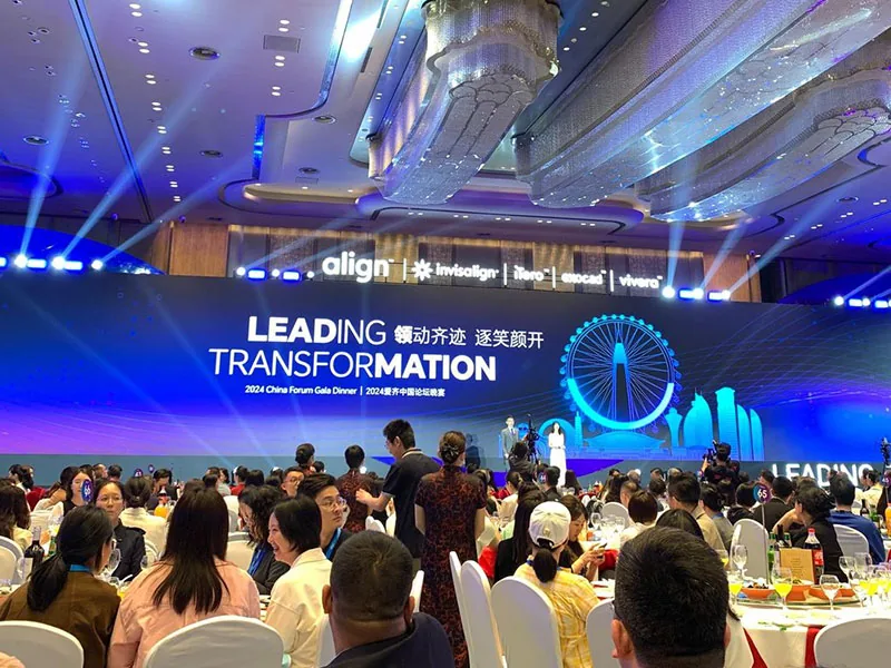 amylolog羅秋美教授日誌 - 2024 Align China Forum 廈門演講 - day2：GALA DINNER
