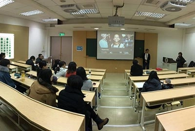 台北醫學大學 - 矯正研究所講課