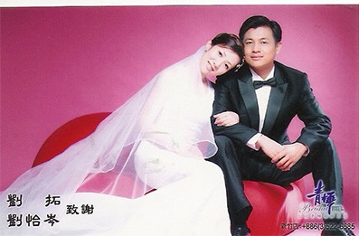 患者分享 - 劉Ｏ岑