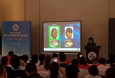 2017年西湖正畸國際論壇，羅醫師教授於中國杭州演講，受到熱烈歡迎與讚賞