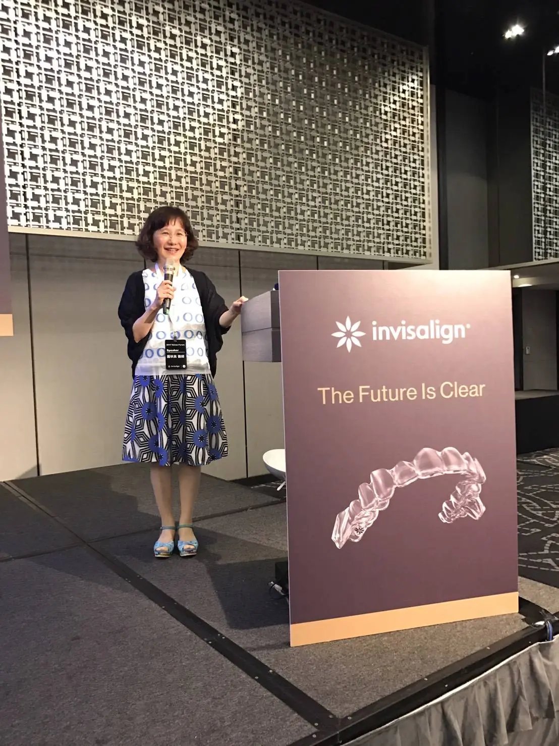 2017年6月3日，羅教授於台北晶華酒店，台灣隱適美論壇 ~青少年生長導引~為題的演講，得到很大的廻響與讚賞