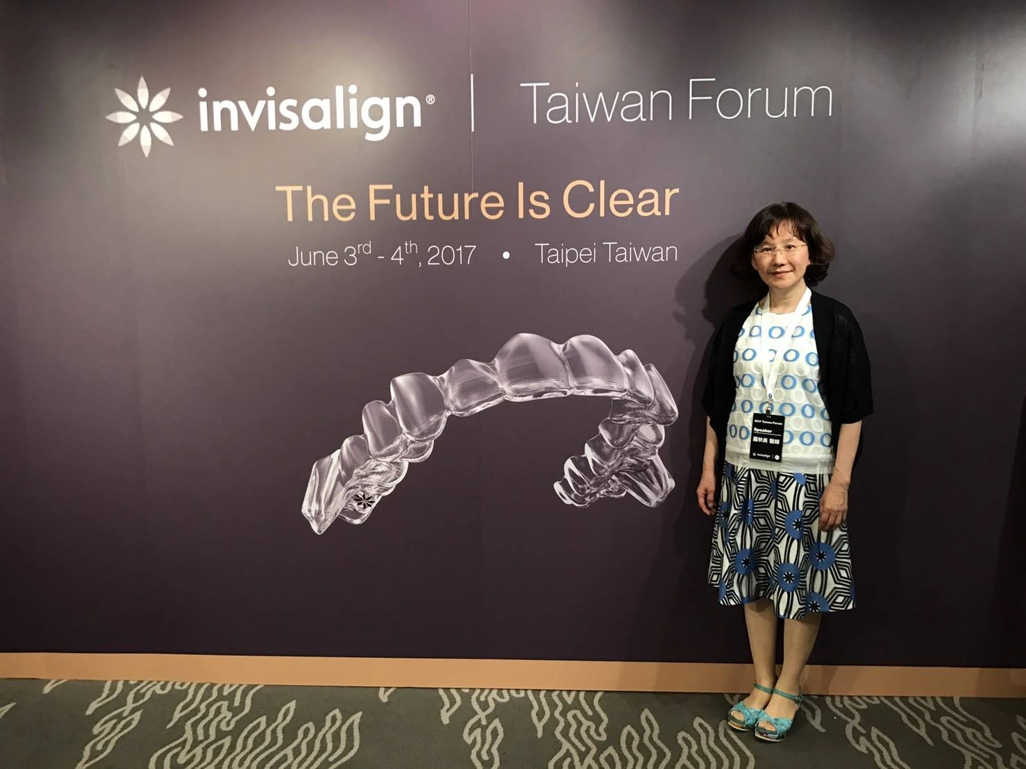 2017年6月3日，羅教授於台北晶華酒店，台灣隱適美論壇 ~青少年生長導引~為題的演講，得到很大的廻響與讚賞