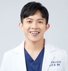 陳書瀚 醫師